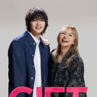 山口智子＆玉森裕太「ＧＩＦＴ」で初共演 “仲良し親子”役に