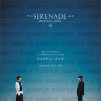 来場者特典「DxS [SERENADE] ON STAGE - JAPAN」© PLEDIS Entertainment & HYBE JAPAN All Rights Reserved.