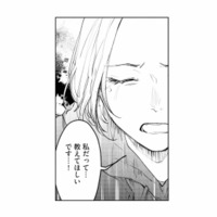 警察に事情を聞かれても…。私だって母がどこにいるのか分からない【消えた母は見知らぬ遺体になってここにいる #15】