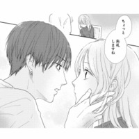 束縛する夫に従って生きてきた妻。「好きな髪色は？」美容院で聞かれても分からない【終わりかけの私たち #５】