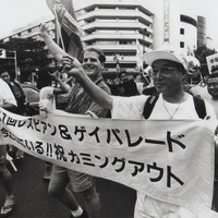 『熱狂をこえて』©カミハグプロダクション