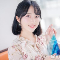 佐塚こころさん（C）モデルプレス