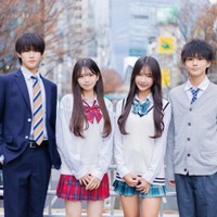 江畑皇之介、なんり、ほの、白坂洵葵（提供写真）