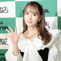 三上悠亜（C）モデルプレス