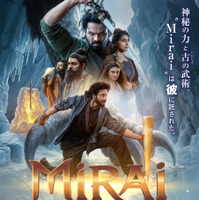 『Mirai　運命の戦士』©Dharma Productions&People Media Factory. All Rights Reserved.