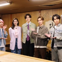 佐久間大介、中条あやみ、岡田将生、渡辺翔太、宮舘涼太（C）TBS