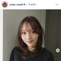 神部美咲Instagramより