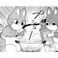 火をかけっぱなしの鍋で火事寸前…外で待っていた家事代行の猫が助けてくれた!?【家政婦よんだら猫がきた #12】