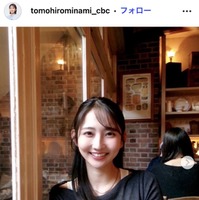 人気アナ、18cmバッサリカットのボブヘアに反響「雰囲気変わる」「ますます綺麗に」