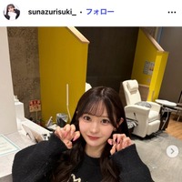 すなずりかりんInstagramより