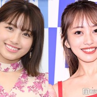 大和田南那、向井地美音（C）モデルプレス