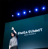 ミセス大森元貴、2029年までのライブ構想を突如発表 2026年秋には全国13箇所巡るアリーナツアー開催