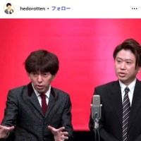 小堀裕之Instagramより