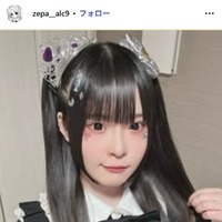 “登録者60万人超”人気女性YouTuberが26歳で急逝 公式Xで発表「急な訃報となってしまったことを本人に変わりお詫び申し上げます」