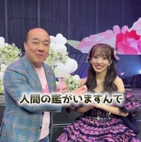 AKB48卒業間近の向井地美音「続けることに価値がある」13年間の在籍経て後輩へ伝えたいこと にしたん社長が人柄絶賛「人間の鑑」