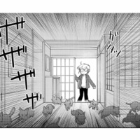 猫の後を追ってたどり着いた先は“猫屋敷”!? 玄関を覗くと現れた人物とは…？【家政婦よんだら猫がきた #15】