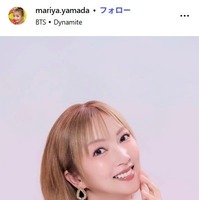 山田まりやInstagramより