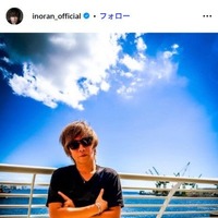 INORAN公式Instagramより