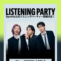 Mrs. GREEN APPLE：Spotify公式リスニングパーティー（提供写真）