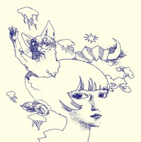 椎名林檎「ありあまる富」、6月19日公開映画『マジカル・シークレット・ツアー』主題歌に決定。有村架純コメントも公開