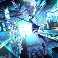 U-22プログラミング・コンテスト2026