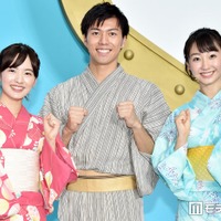 河出奈都美アナ、大町怜央アナ、杉原凜アナ（C）モデルプレス