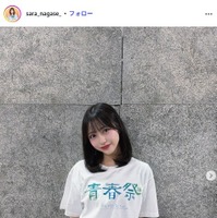 永瀬さらInstagramより