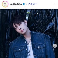 ALPHA DRIVE ONEゴヌ、活動休止へ「自己反省の時間を持つ」不適切発言を謝罪