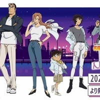 萩原千速＆萩原研二＆松田陣平も登場！「セガ ラッキーくじ 名探偵コナン Neo City Pop」4月10日発売