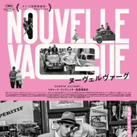 『ヌーヴェルヴァーグ』(C)JeanLouisFernandez