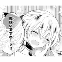 「美味いですわ…ッ！」本来なら頼まない”締めの一皿”に箸が止まらない【貴族令嬢がジャンクフード食って「美味いですわ！」するだけの話 #４】