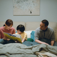 『箱の中の羊』©2026フジテレビジョン・ギャガ・東宝・AOI Pro.