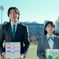 Snow Man目黒蓮＆桜田ひより、現代っ子の一言に思わずフリーズ「ネピア」新CMで営業役