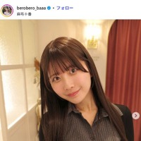 “2ヶ月で11kg減”話題のアイドル、ヘアカット＆カラーで印象ガラリ「透明感すごい」「何でも似合う」と絶賛の声