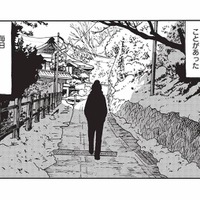 イヤなことが頭から離れない。だから…歩いて歩いて山を登る【山と食欲と私 #51】