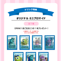 ドリンク特典：オリジナルミニブロマイド（全7種）「モンスターズ・インク」OH MY CAFE(C)Disney/Pixar