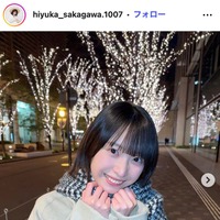 坂川陽香Instagramより