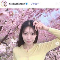 美人気象予報士、肩出しタイトトップスで美ボディライン際立つ「色っぽい」「理想」と反響