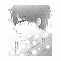 夫の実家に帰省しても居場所がどこにもない。そんななか、少し大人になった甥と再会する【最低な人生を変えるために復讐します #２】