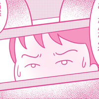 離婚して一緒になる？ 浮気相手に結婚を迫られて怖じ気づく。自分勝手な言い訳ばかりする夫についていけない…【今日も拒まれてます３ #19】