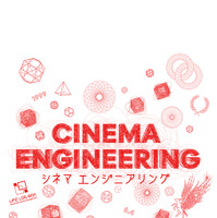 ショートショート フィルムフェスティバル & アジア 2026