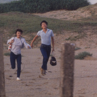 『海辺の一日 4Kレストア』© 2010, 2024 Fortune Star Media Limited. All Rights Reserved.