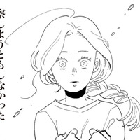 夫の浮気は私が招いた結果？「レスでも仲良し」は全部自分の思い込みだった…【妻で母ですが、女性風俗にハマりました 咲子の場合 #11】