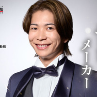 「バチェロレッテ・ジャパン」シーズン4 ©2026 Warner Bros. International Television Production Limited. All Rights Reserved.