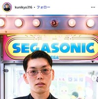 お笑いコンビ・共犯者の国京、26歳で急逝した相方・洋平さんへの想いつづる「元々は松竹養成所の余りもの2人」亡くなる前日まで今後の展望話し合い