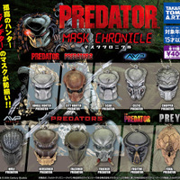 「プレデター マスククロニクル」TM & © 20th Century Studios