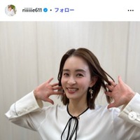 元体操日本代表・田中理恵、息子が「デレデレでした」元AKB48メンバーとの3ショット公開「癒しでしかない」「美人のお二人に囲まれて幸せそう」の声