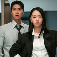 「秘密の監査 -Filing for Love-」©STUDIO DRAGON CORPORATION