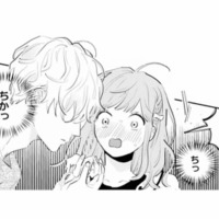 学校イチのイケメンと買い物デート。近すぎる距離に思わず動揺してしまい…【ごほうびは夜にちょうだい #９】