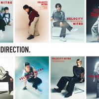 Snow Man「プーマ」個性光る新ビジュアル公開 歩くシーンでは息の合った動き披露